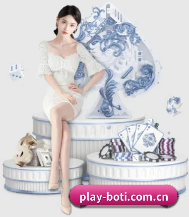 博体体育 APP 界面